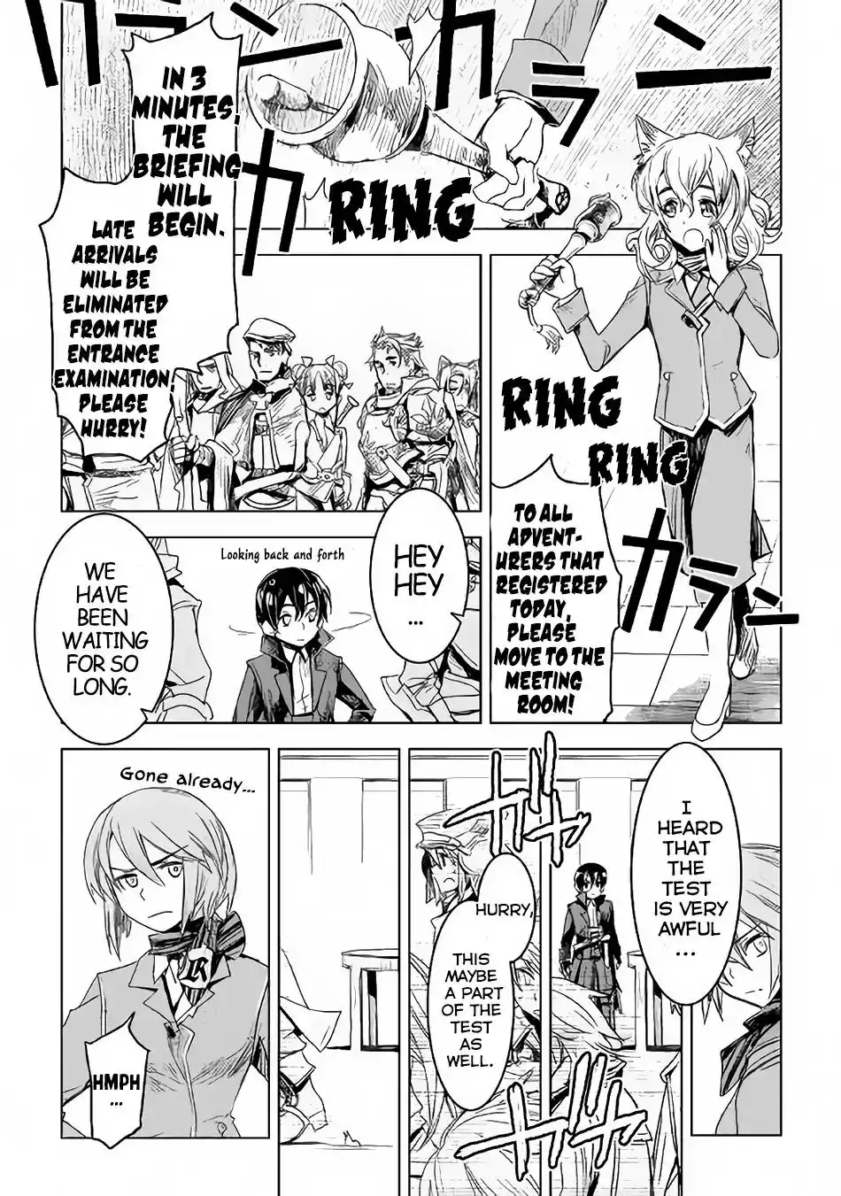 Kuro no Souzou Shoukanshi - Tenseisha no Hangyaku Chapter 2 20